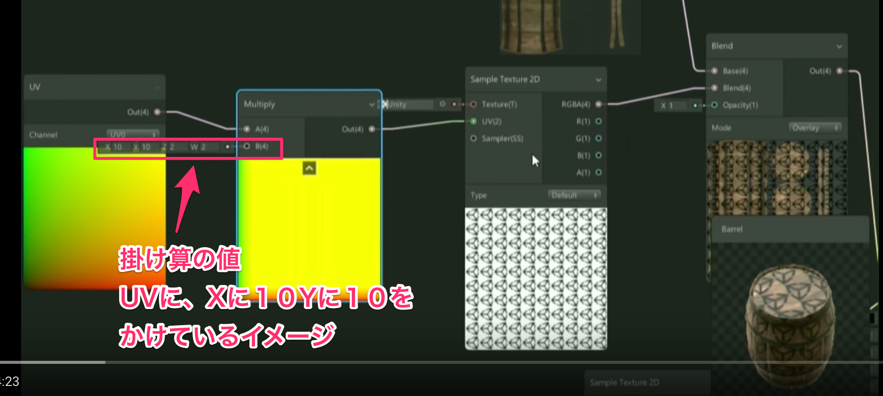 スクリーンショット_2018-06-16_16_11_16.png