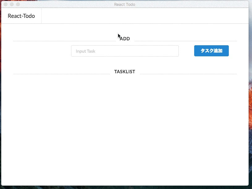 electron.gif