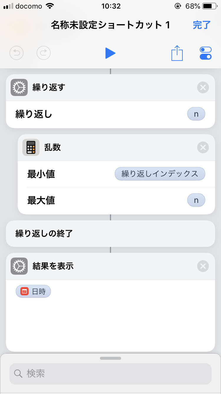 IMG_0911.PNG
