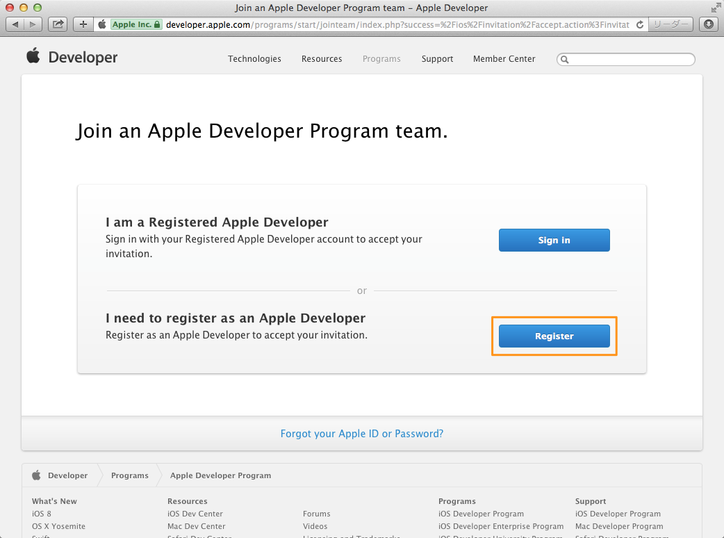 02_Join_an_Apple_Developer_Program_team_-_Apple_Developer.png