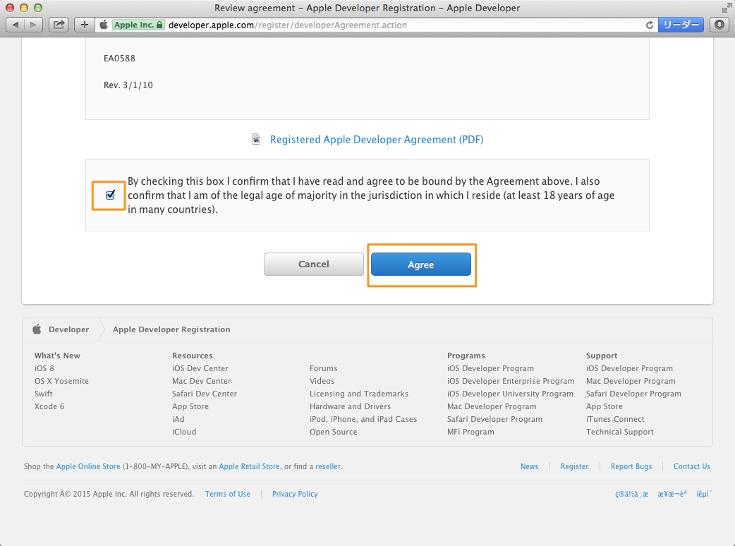 61_Review_agreement_-_Apple_Developer_Registration_-_Apple_Developer.png