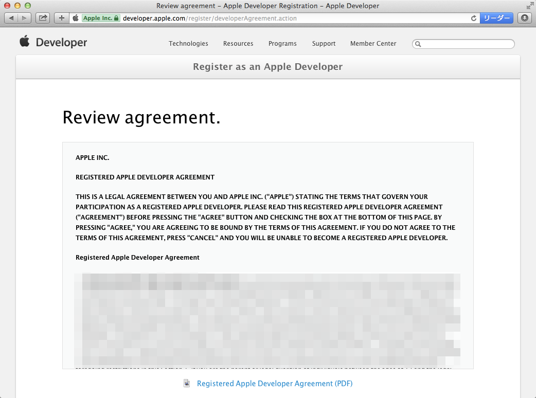 60_Review_agreement_-_Apple_Developer_Registration_-_Apple_Developer.png