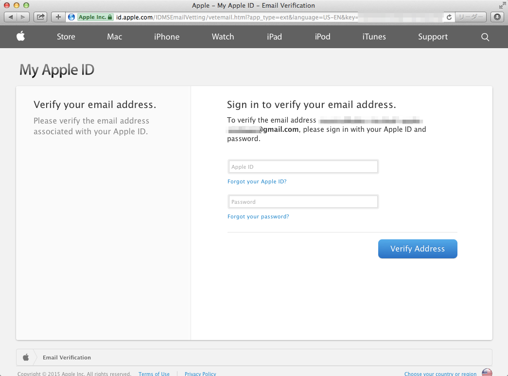 36_Apple_-_My_Apple_ID_-_Email_Verification.png