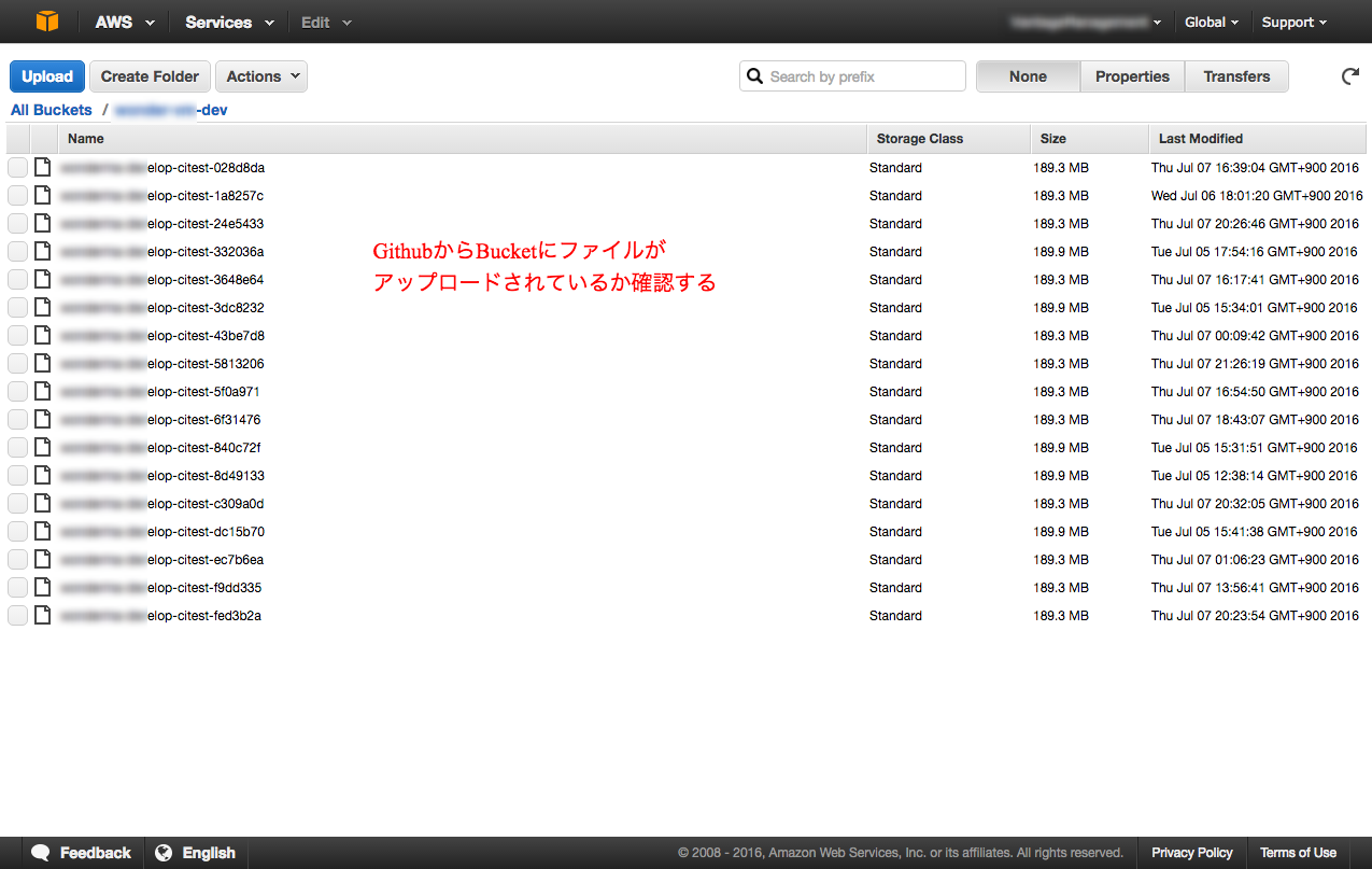 S3 Management Console 3 .png