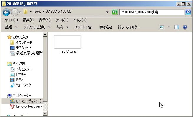 WS000016.jpg