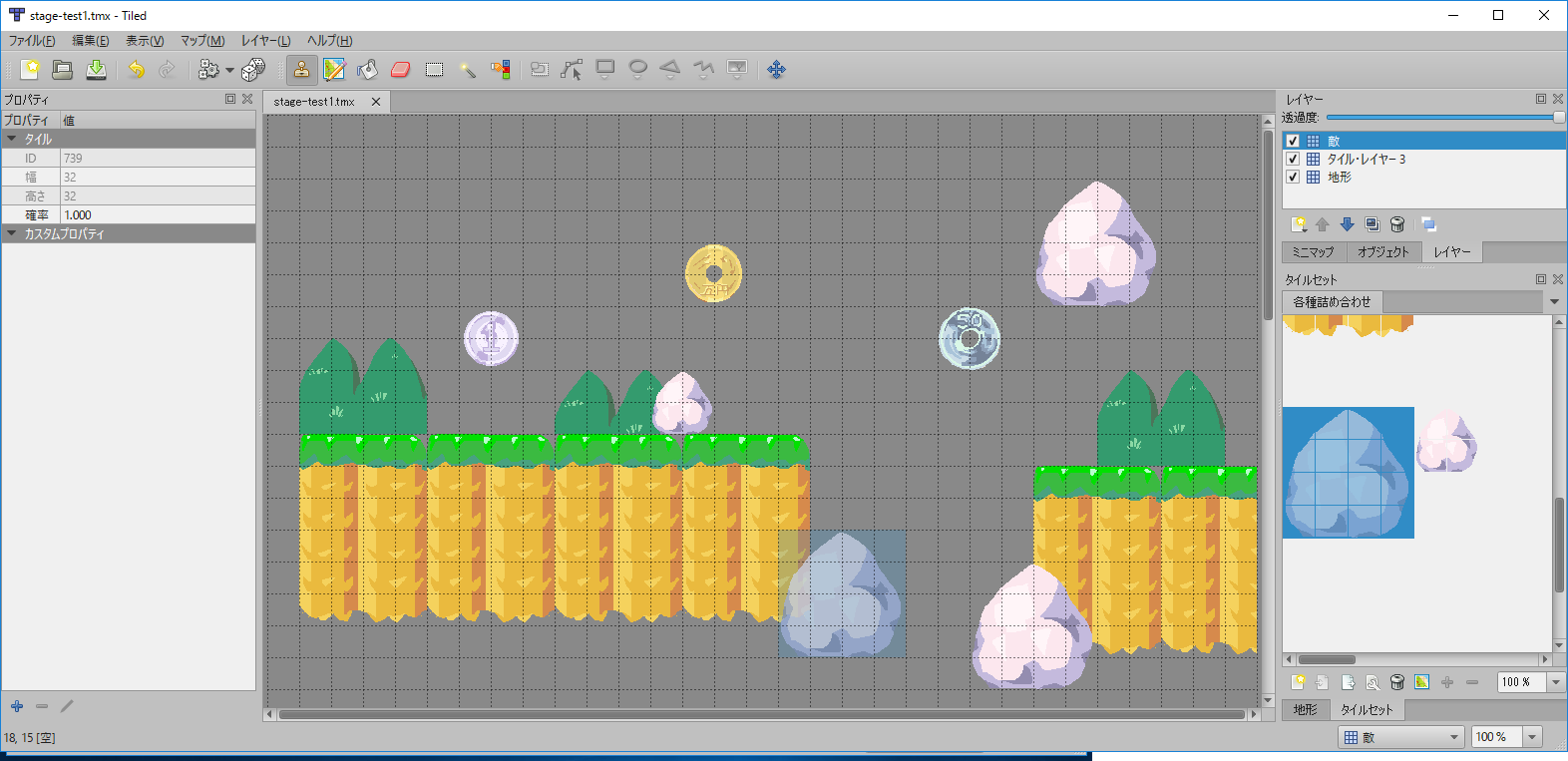 Tiled Map Editor をインストールしよう Qiita Tiled Map Editor をインストールしよう Qiita