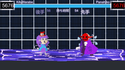 Unityでスト2を作ろうと思ったら すでにあったでござるよの巻 Qiita Unityでスト2を作ろうと思ったら すでにあったでござるよの巻 Qiita