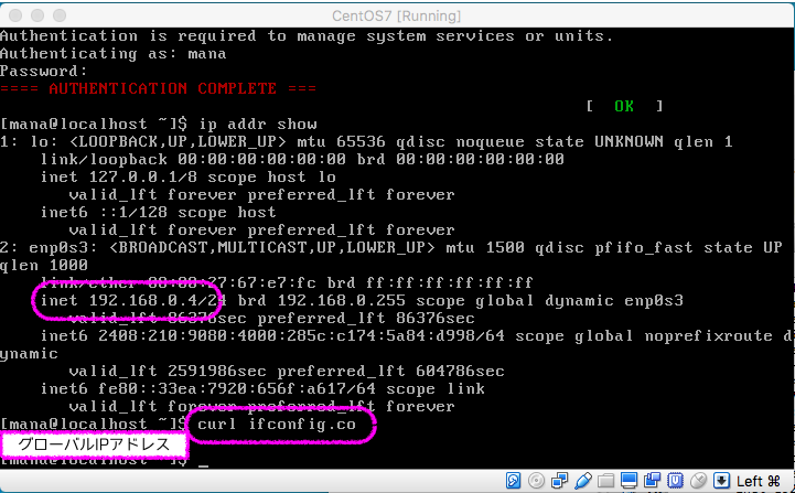 Screen Shot 2017-06-01 at 0.28.23.png