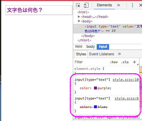 Screen Shot 2017-07-05 at 20.35.06.png