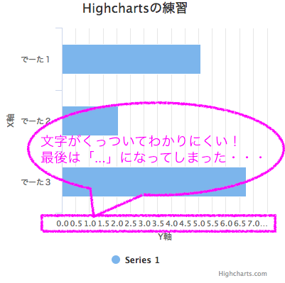 Screen Shot 2017-02-16 at 22.48.07.png