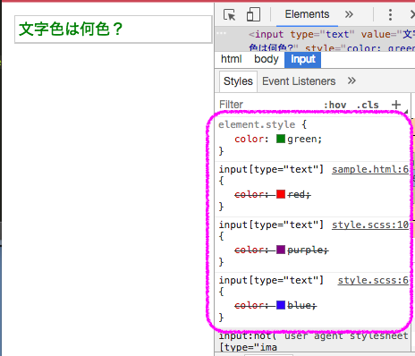 Screen Shot 2017-07-05 at 20.38.37.png