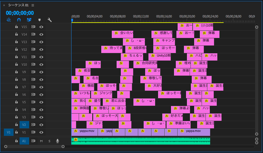 スクリーンショット 2018-09-30 16.55.24.png