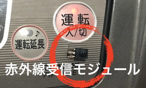 スクリーンショット 2018-01-30 10.17.39.png