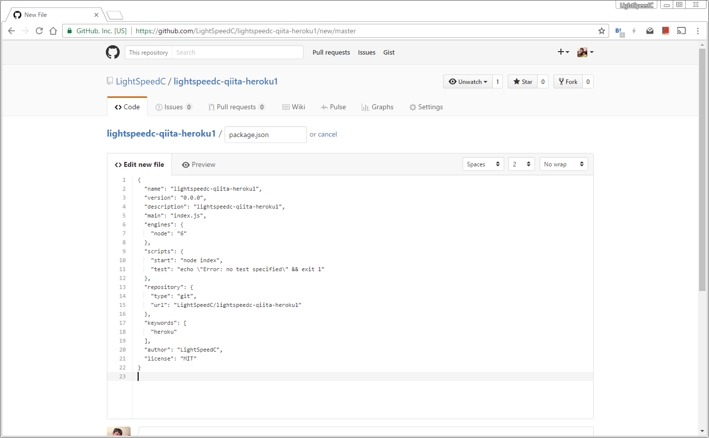 github004-new-file-package-json.png