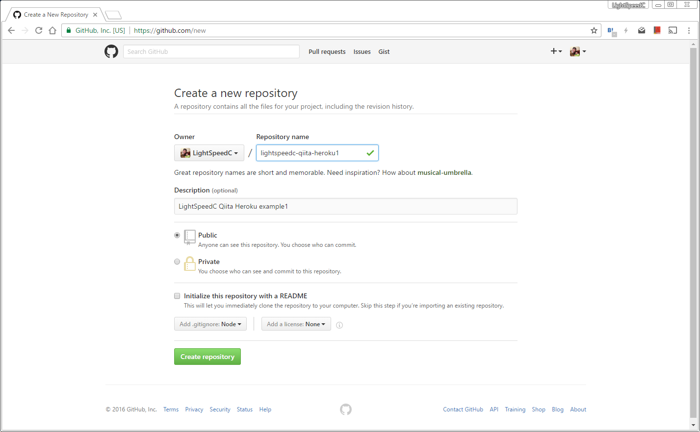 github001-create-new-repository.png
