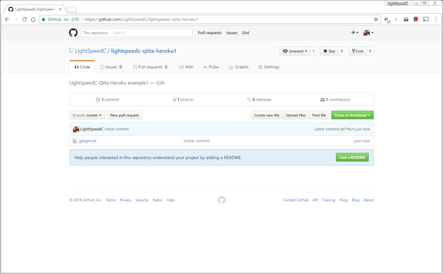github002-repository-created.png
