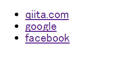 qiita-mithril-links.png