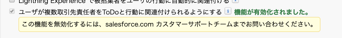 Screen Shot 2019-03-28 at 12.52.11.png