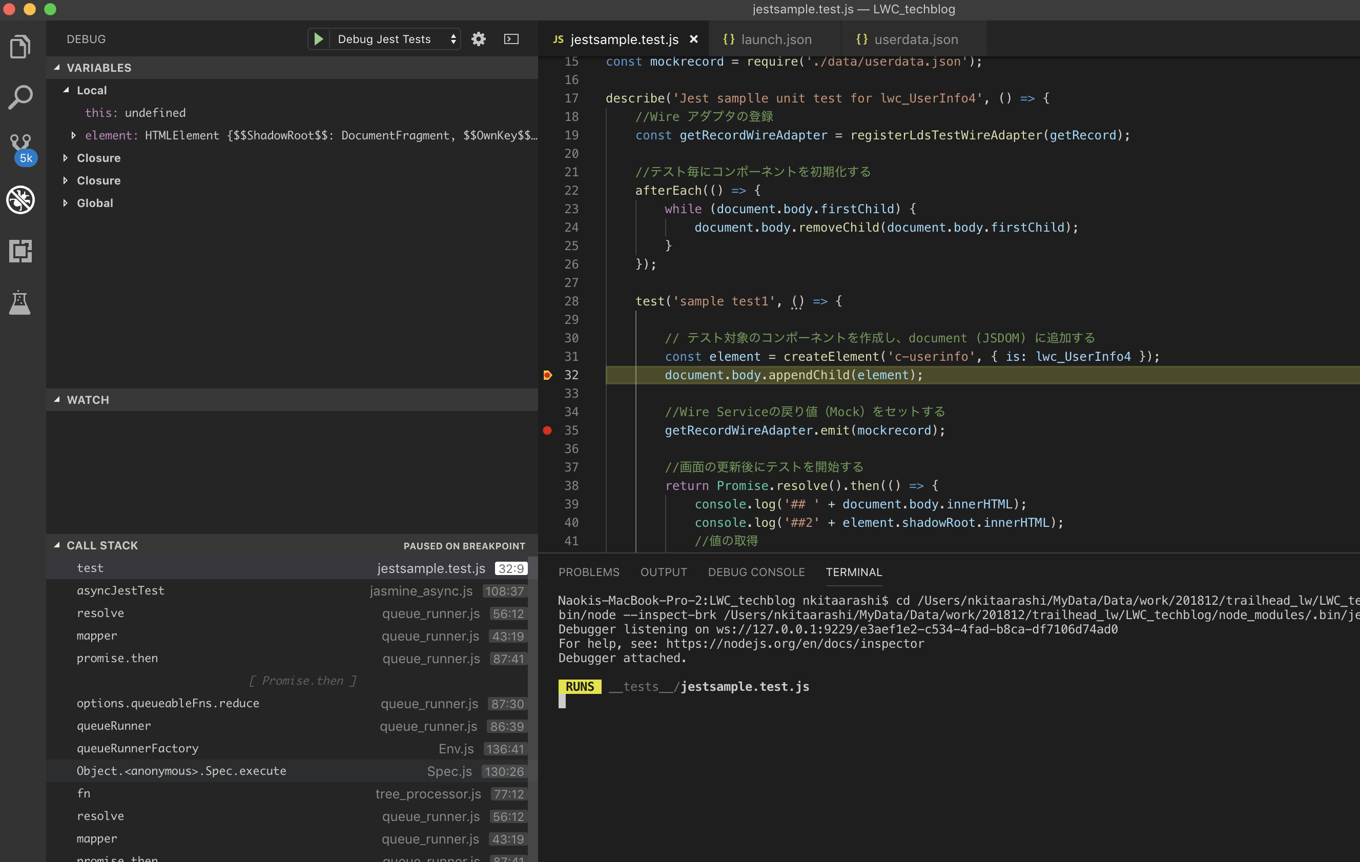 Lightning Web Components Jest Qiita Lightning Web Components Jest Qiita