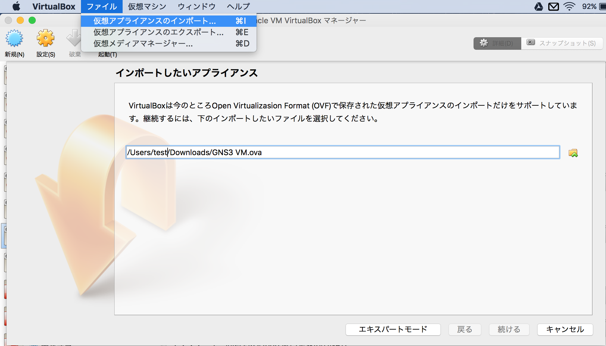 スクリーンショット 2017-04-27 22.27.09.png