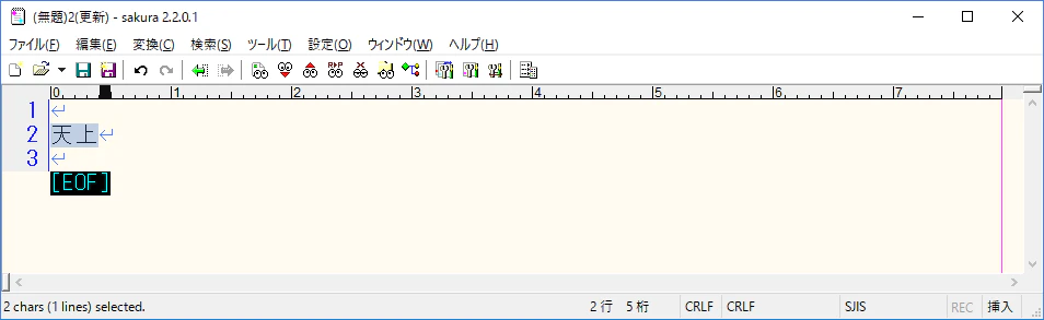 text5.png