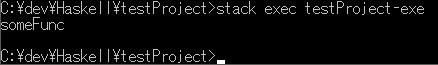 stack_exec_test.png