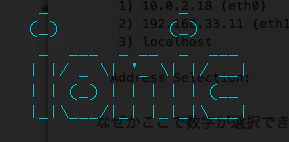 スクリーンショット 2014-10-24 21.01.45.png