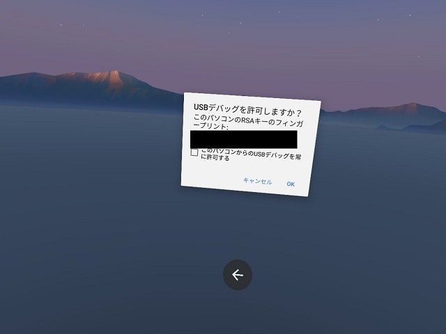Screenshot_20180513_205436.jpg