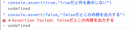 スクリーンショット 2013-12-01 14.58.16.png スクリーンショット 2013-12-01 14.58.16.png