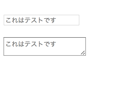スクリーンショット 2017-06-01 12.20.13.png