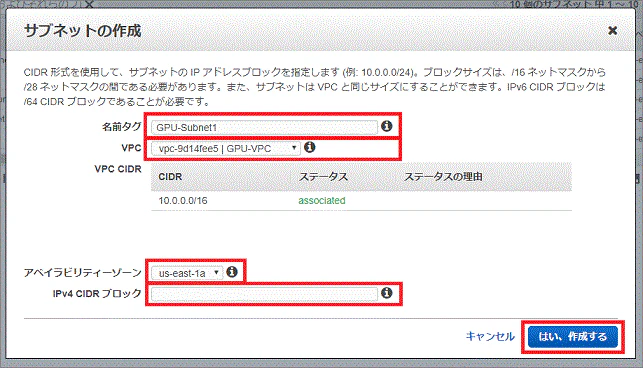 図9.gif