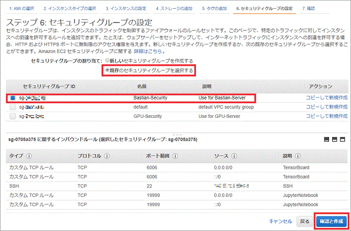 図2.gif