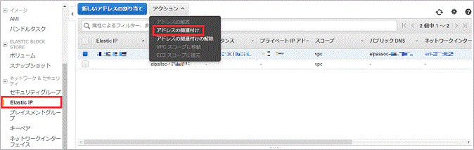 図8.gif