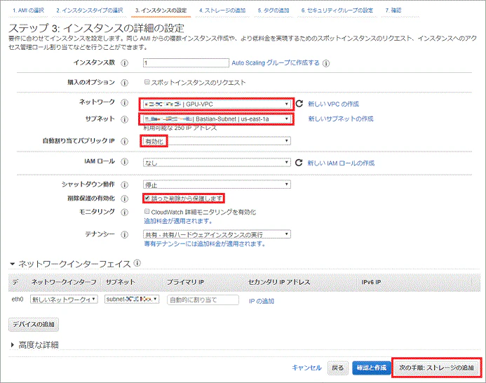 図4.gif