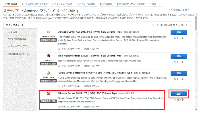図6.gif