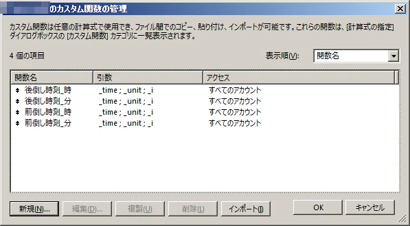hoge.png