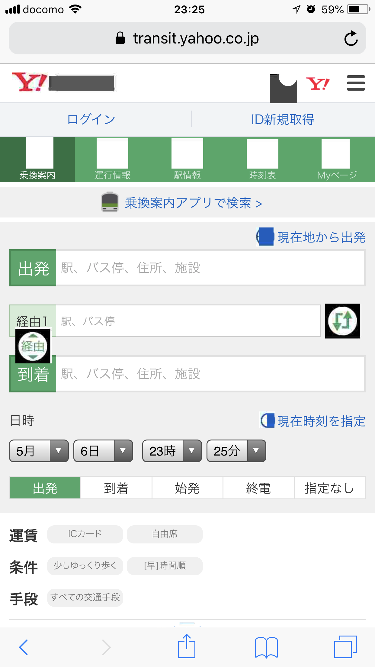 Mitmproxyでhttps対応data Compression Proxyを作る Qiita Mitmproxyでhttps対応data Compression Proxyを作る Qiita