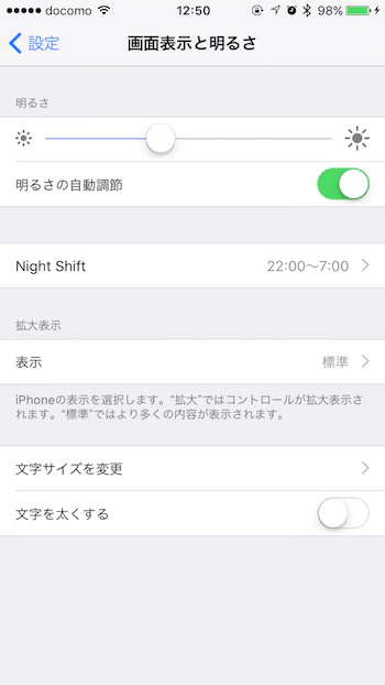 IMG_5465.PNG