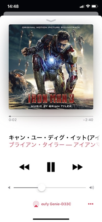 Iosアプリでその他ボタン をどのような場面で使っているかを調べた Qiita