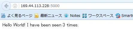 browser_3.png