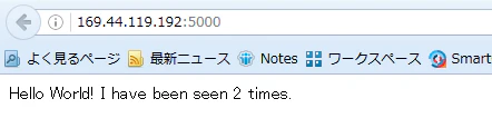 browser_2.png