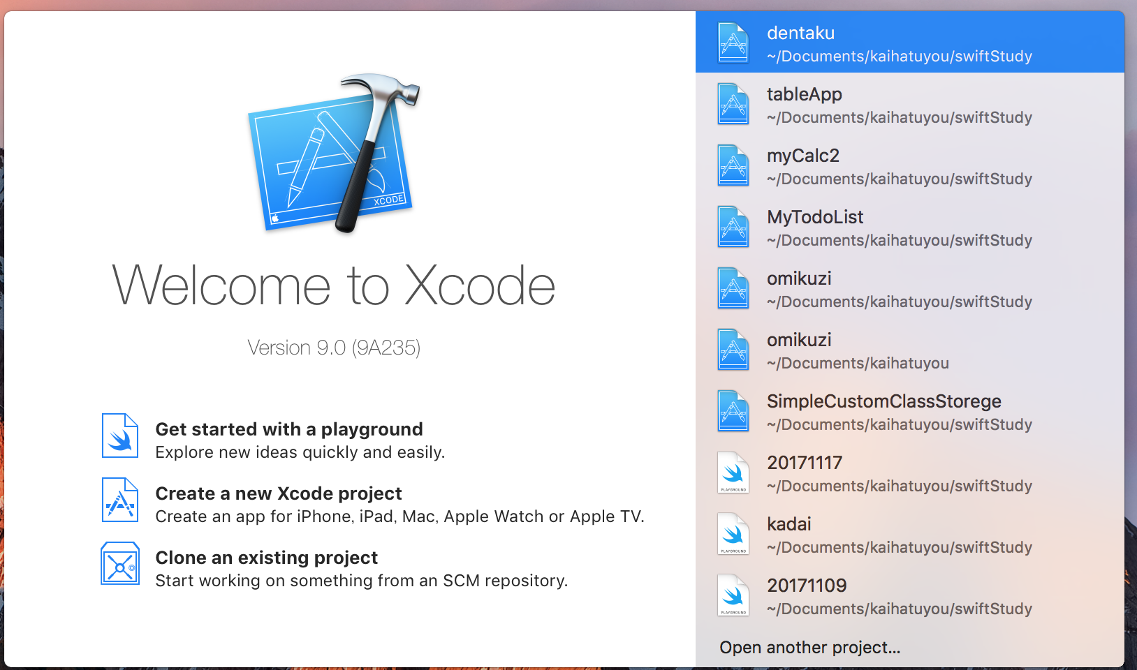 スクリーンショット 2017-12-12 1.19.49.png