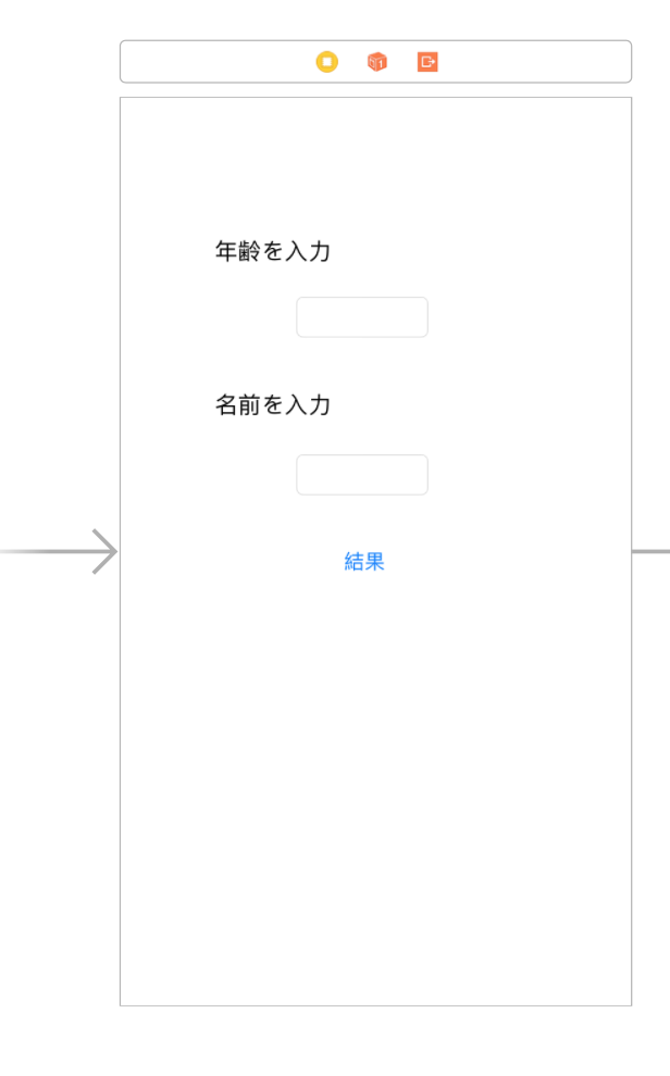 スクリーンショット 2017-12-12 1.53.00.png