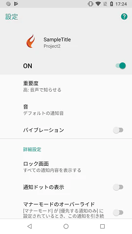 Screenshot_20181219-172424.png