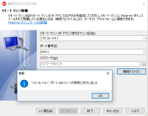 macOS05.png