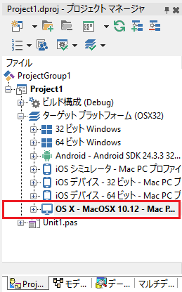 macOS13_1.png