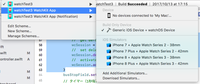 スクリーンショット 2017-10-22 6.31.59.png