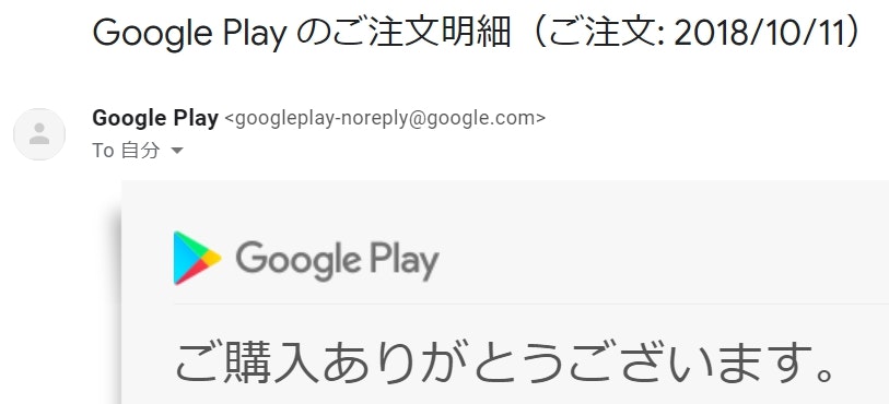 screenshot.10.org.jpg