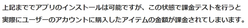 screenshot.13.jpg