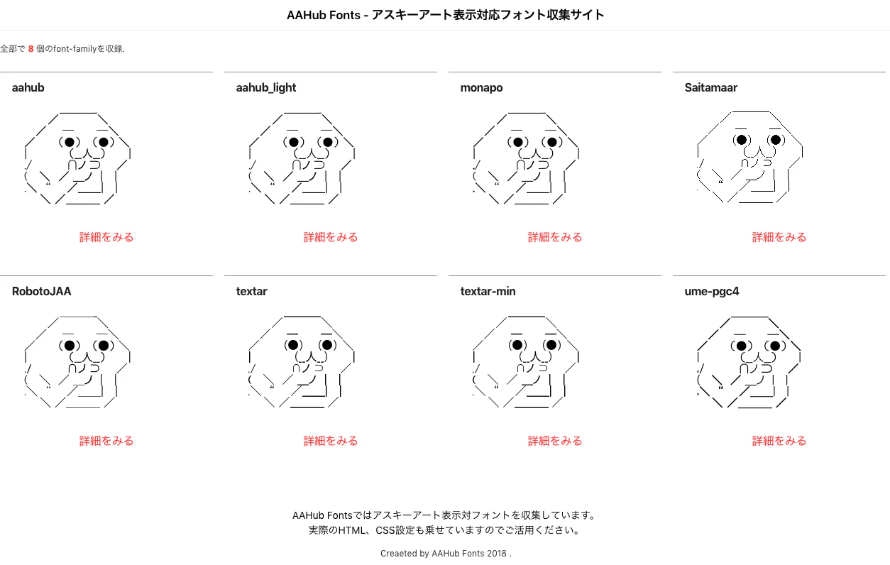 Screen Shot 2018-11-30 at 23.47.46.png